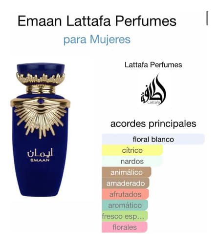 Perfume De Dama Emman Lattafa Eau De Parfum 100ml