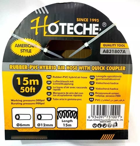 Compresor De Aire Ingco 50 Litros + 15 Mts Manguera + Kit Naranja Claro 220v Monofásica