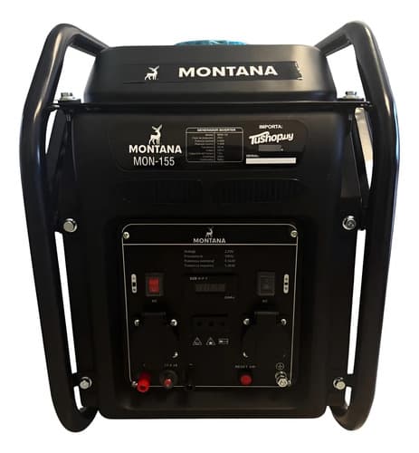 Generador Inverter Abierto 5.0 Kw